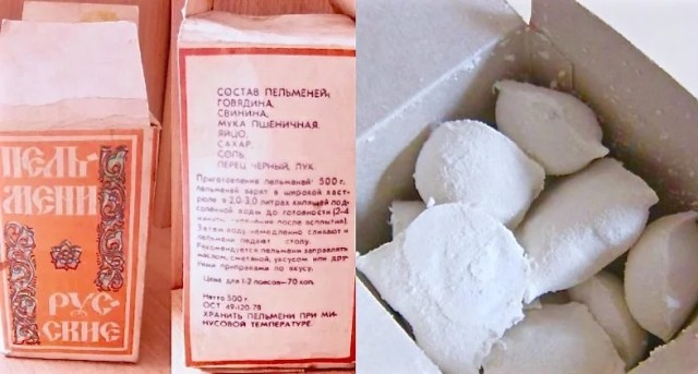 Открываем белорусские пельмени и смотрим, что внутри