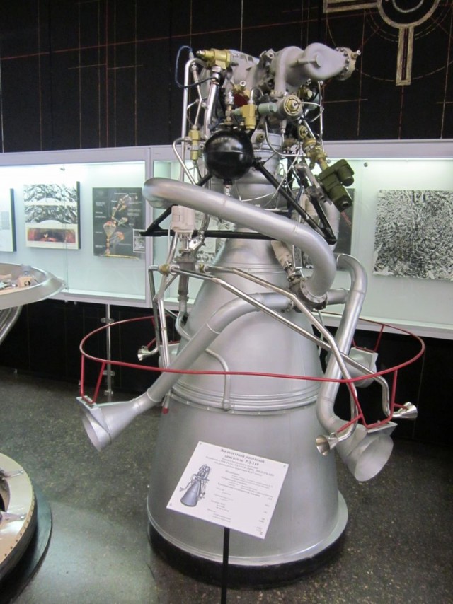 Музей истории космонавтики. г. Калуга