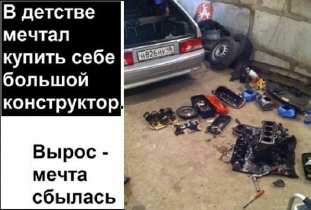 Баянисто-небаянистый юмор 1.08.22