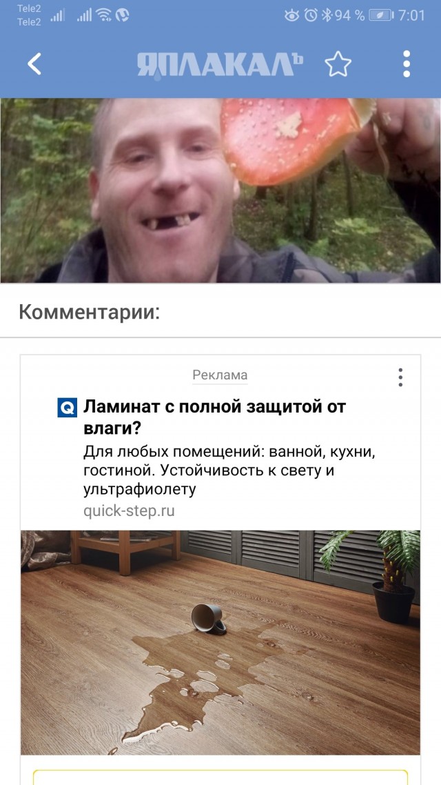 Мужчина пробрался в храм Христа Спасителя, размотал пожарные рукава, включил воду и устроил Всемирный потоп