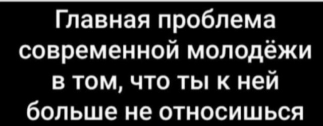 Картинки с текстом