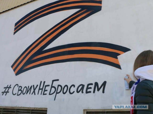 На Запорожье заявили о подготовке ВСУ большого наступления в районе ЗАЭС и переправ
