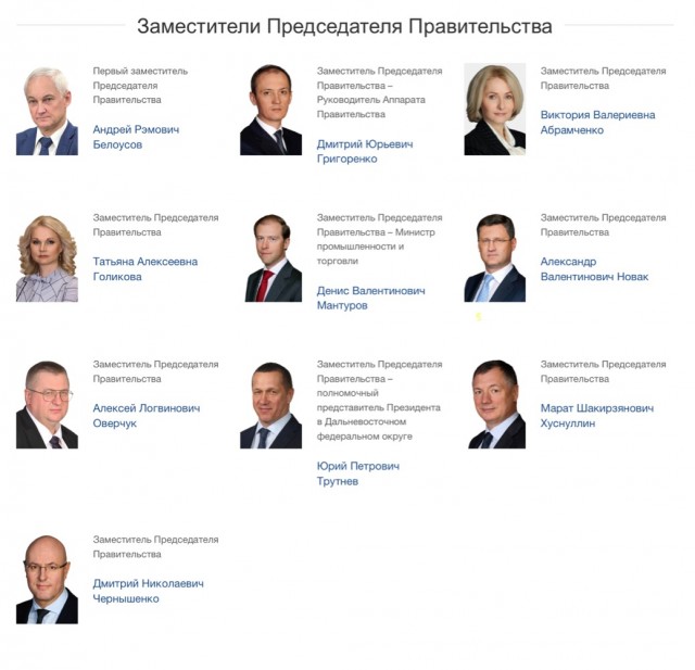 Зюганов призвал к всеобщей мобилизации в России