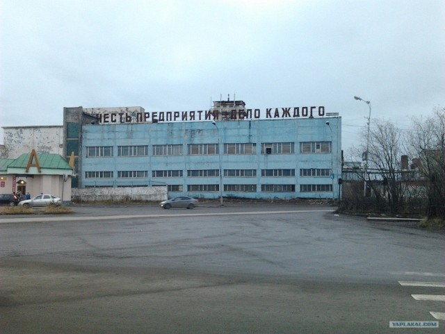 67 параллель. г.Воркута