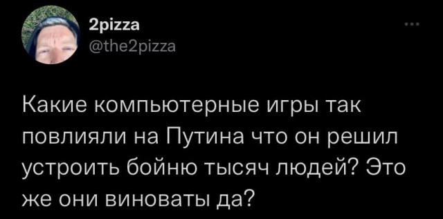 Кравцов заявил о необходимости обсуждать влияние компьютерных игр после трагедии в Ижевске