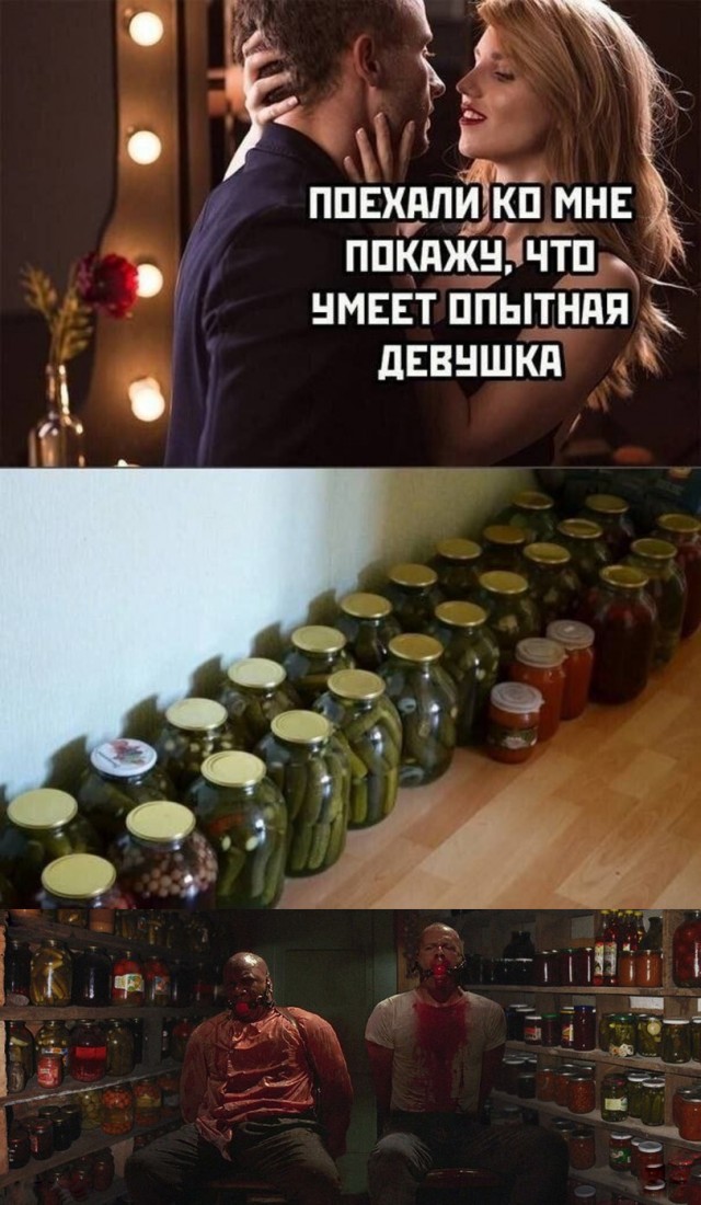 Средненедельная ХНЯ