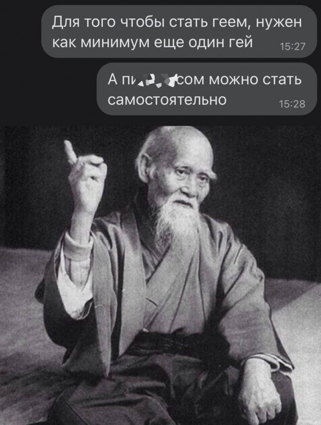 Немного мемчиков. Для взрослых. Часть 20