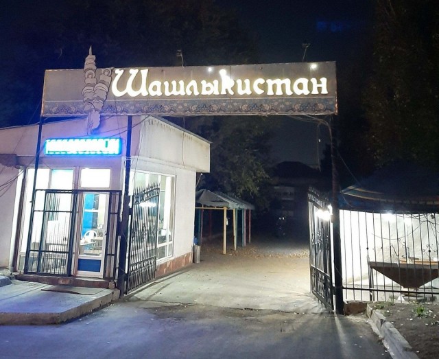 Картинки и мемы для настроения - 123