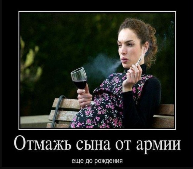 Яжмать со своей дитяткой