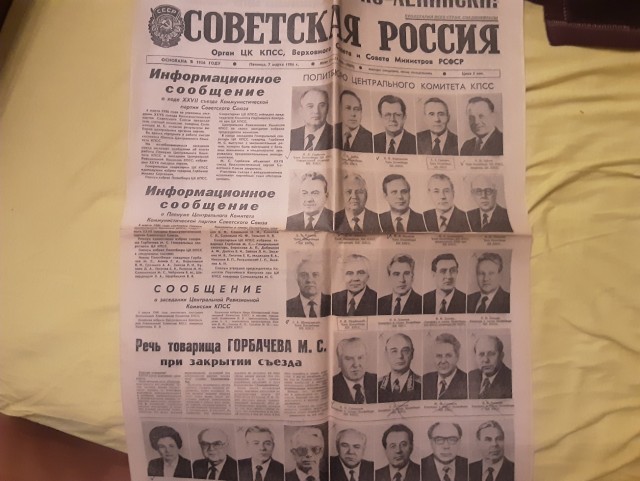 Утрём ка нос жертвам ЕГЭ