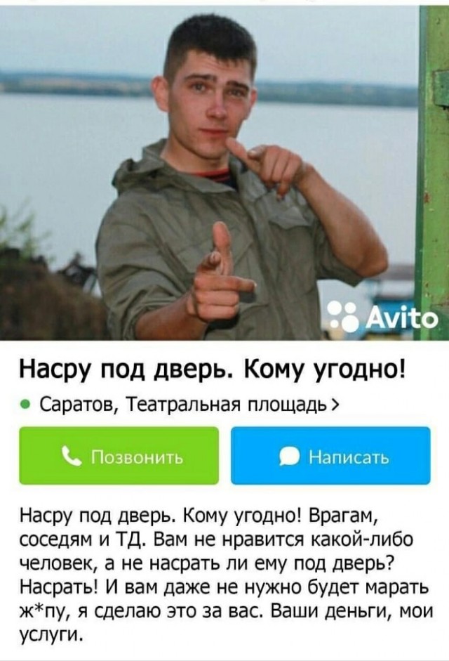 Не пиз**астрадание, но не понимание этих сорокапятилетних "девушек". Не кочет! Из Жизни!
