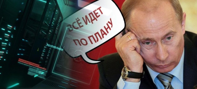 Даже уже выпущенные партии процессоров «Эльбрус» и Baikal не были поставлены в Россию, сообщил глава Минцифры