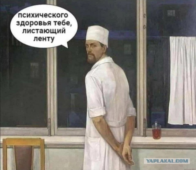 Чернота на понедельник, дорогие деграданты