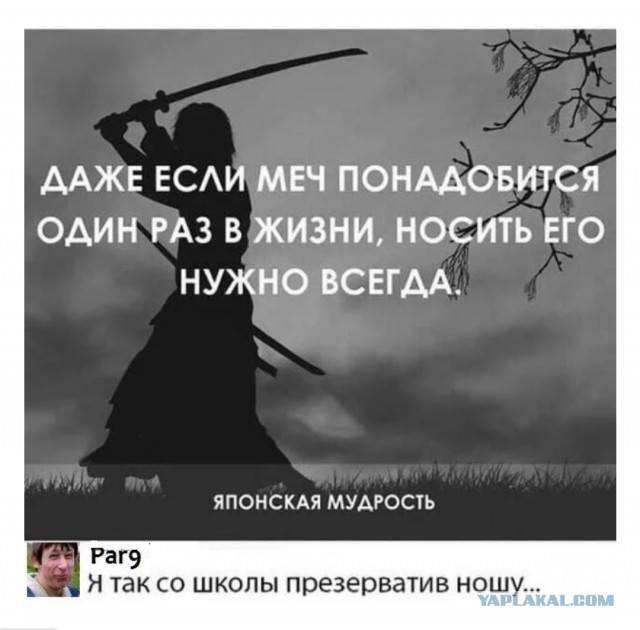 Одной картинки пост