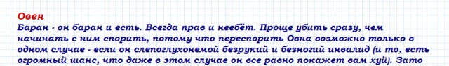 Об одиночестве