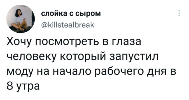 Ну спасибо большое!