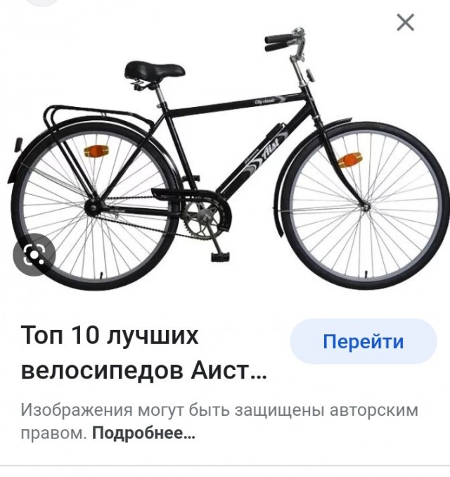 7 добротных советских велосипедов