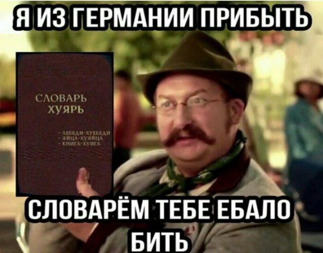 Армянин увидел, как пенсионер плюнул на машину с наклейкой "Z", и решил его отчитать.