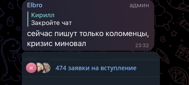 В пригороде Коломны взрыв