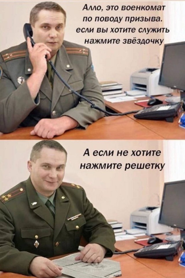 Российские власти готовятся к набору 400 тысяч контрактников