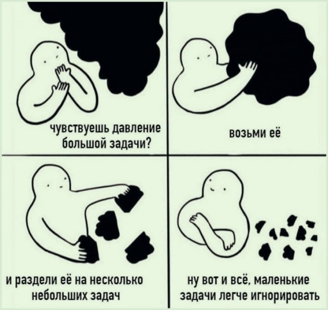 Картинки всякие, баяны тоже