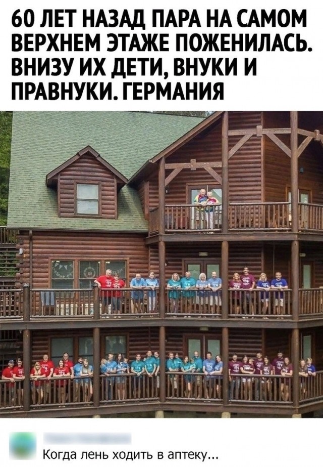 Картинки и мемы, всяко разно - 171