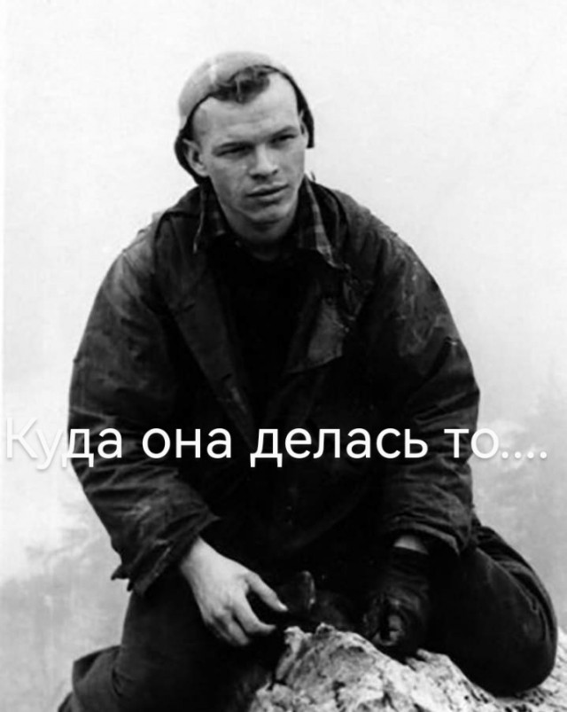 Исчезновение в парке. Англия. Ланкашир