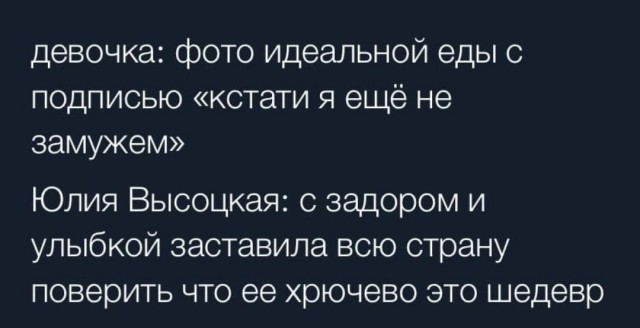 Я тёща. Проблемы с зятем. Дайте совет
