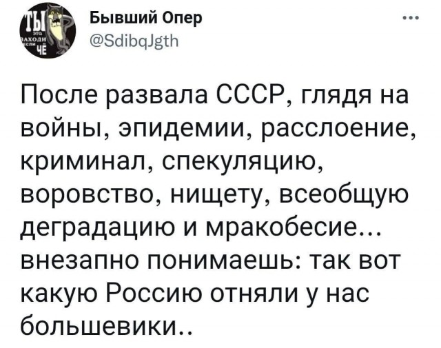Да, нельзя нам