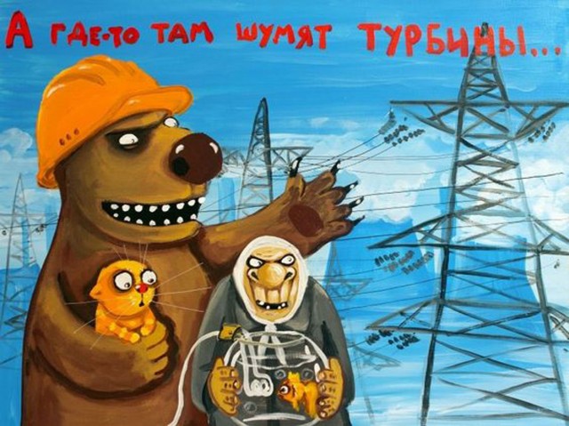 Прикольные и просто красивые картинки 23.05.2023
