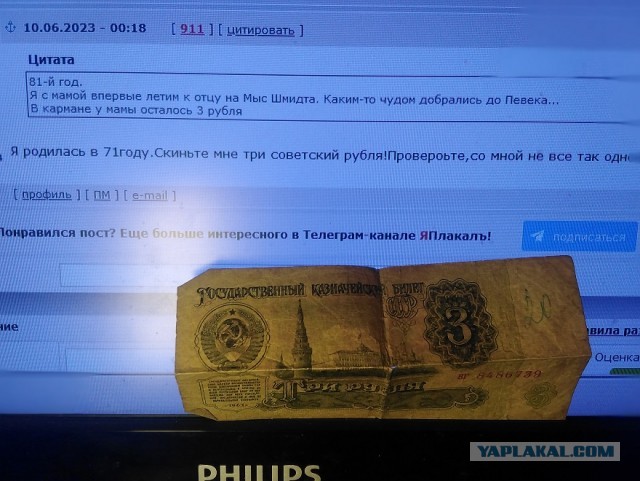 Из воспоминаний Георгия Данелии