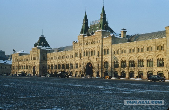 Москва 1953