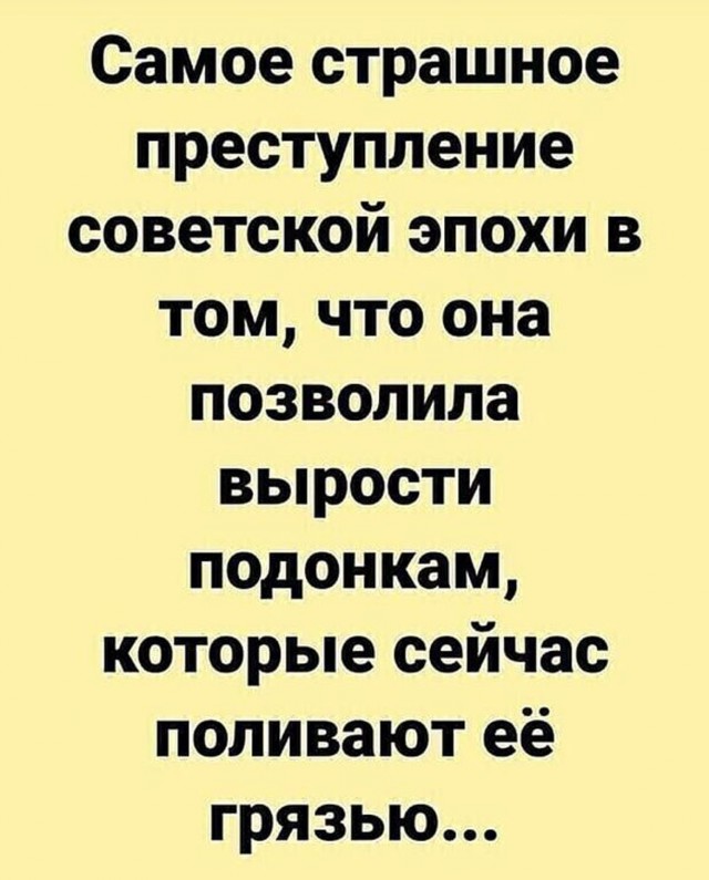 Прикольные и просто красивые картинки 14.07.2023