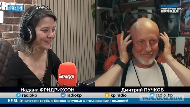 Гоблин предложил чебурнет