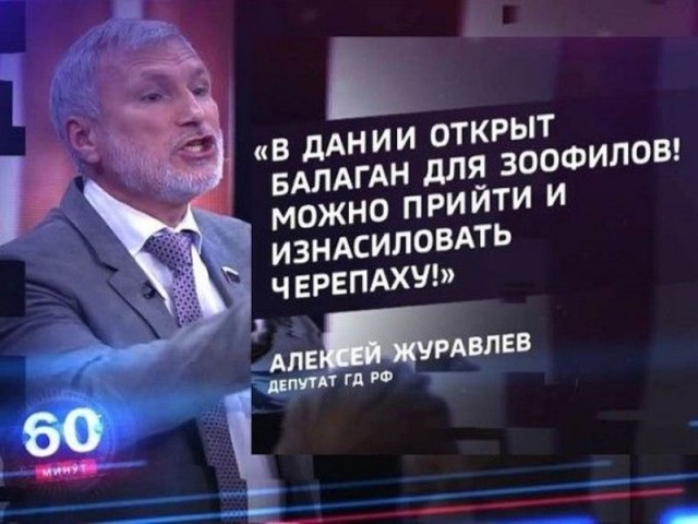 В Госдуме призвали поднять призывной возраст до 40-50 лет и заявили, что служить в армии в России «должны все»