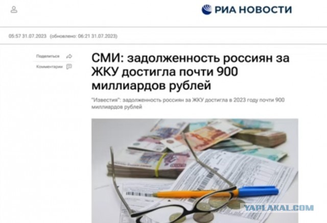 Про нехватку связистов. Взгляд со стороны работодателя