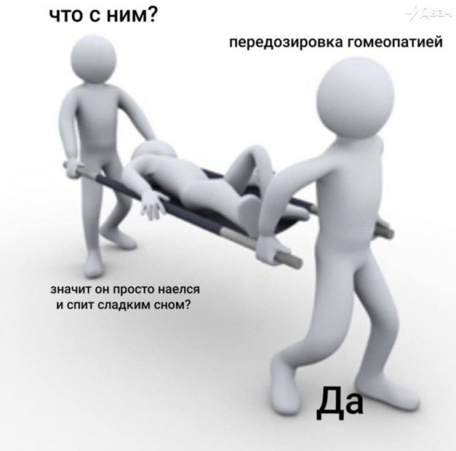 Всякой Хни вам в ленту, дорогие деграданты