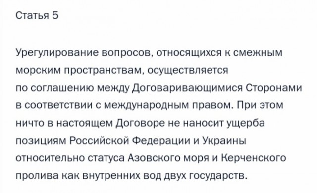 СБУ опубликовала заявление главы ведомства после атаки на российский танкер «Сиг»