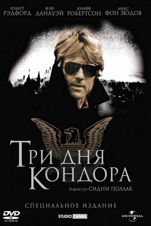 Самые необычные патроны со всего мира