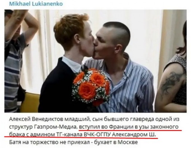 Пригожина Е.В. похоронят во вторник, 29.08 в Санкт-Петербурге?
