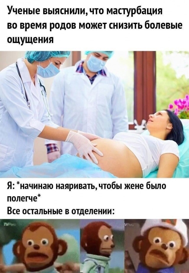 Юмор в картинках и без