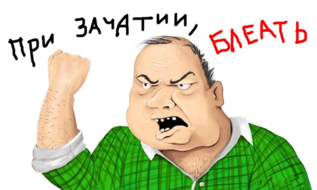 Медицина в Великобритании