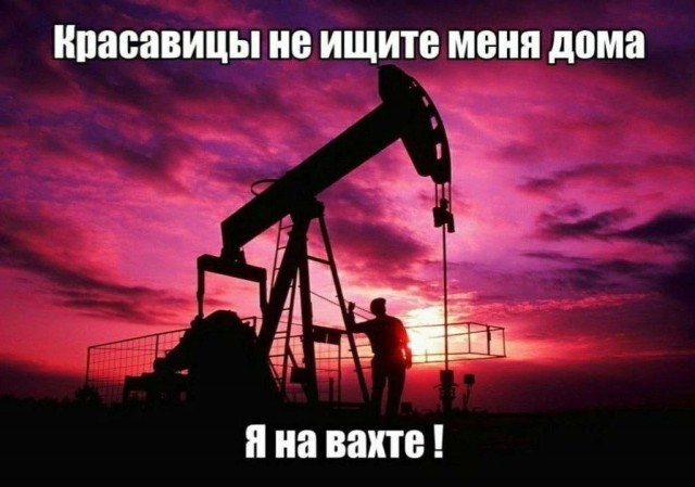 Мемы для самых умных