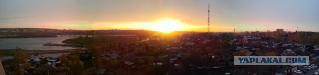 Панорамная фотография