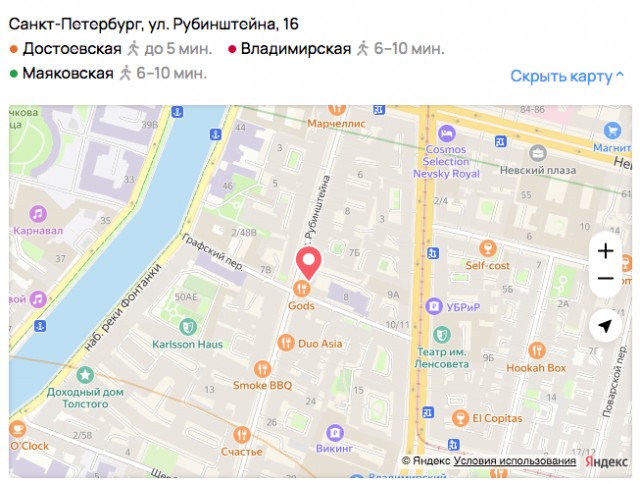 В Петербурге продают необычную квартиру – настоящий рай для любителей котов