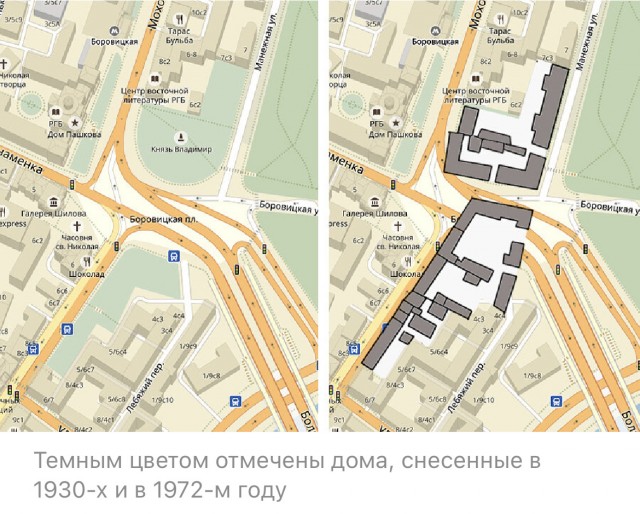 Улицы Москвы, на которых нет ни одного дома
