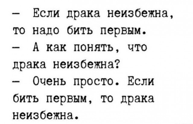 Как понять, что ваши друзья - алкоголики?