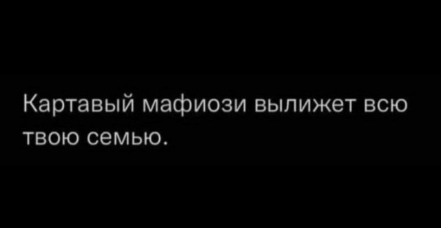 Маленькая пятница