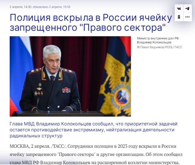 В России выдвинули версии о точке запуска атаковавшего Татарстан беспилотника. Как и откуда он мог нанести удар?