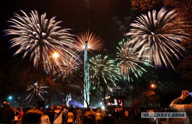 9 Мая в г. Рига